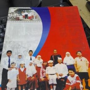 Map Sekolah Merah Putih_alineaku